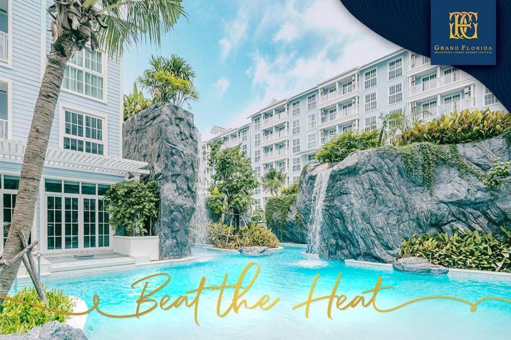 Grand Florida Beach Waterpark Condo Resort نا جومتين المظهر الخارجي الصورة