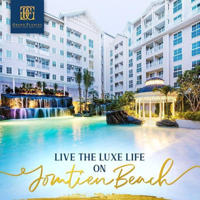 Grand Florida Beach Waterpark Condo Resort نا جومتين المظهر الخارجي الصورة